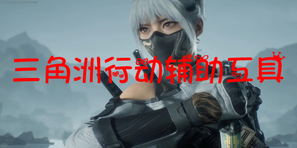 ж