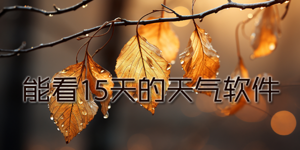 ܿ15