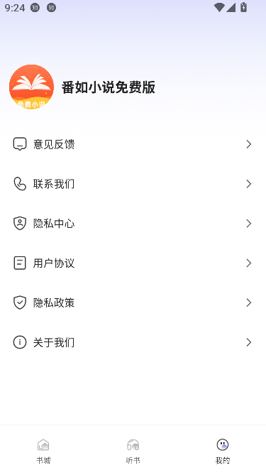 С˵ѰappĶͼ0