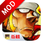 合金弹头5金手指版(合金弹头5闪退修复版)v5 最新版