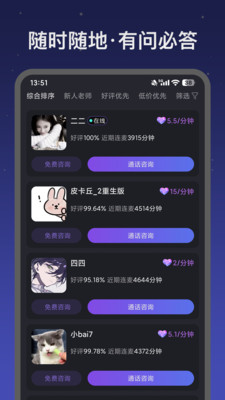 appͼ1