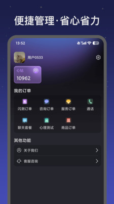 appͼ3