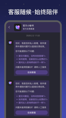 appͼ2