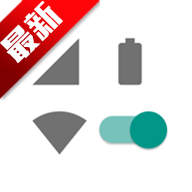 Զ״̬app׿v1.0 ׿