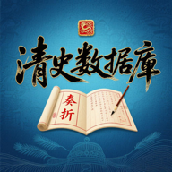 ʷݿapp°汾v1.3.0 ׿