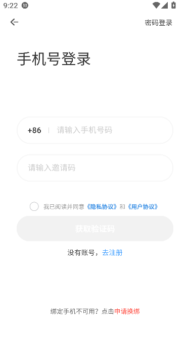 appٷͼ1