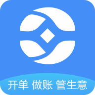 51ƹERP°v2.4.5 ׿