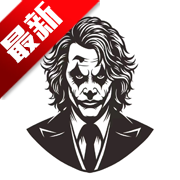 小丑美化助手免费版v1.31 安卓版