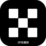 oy交易所app最新版v6.143.0 安卓版