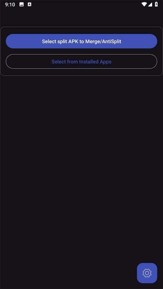 AntiSplitM最新版截图2