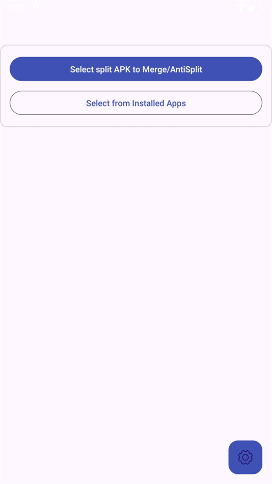 AntiSplitM最新版截图3