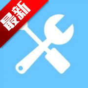 大白兔画质助手最新版下载v2.0.5 安卓版