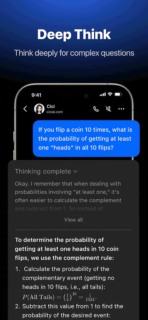 豆包海外版官方正版(Cici)截图0