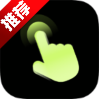 网易云热评工具app手机版v1.0 最新版