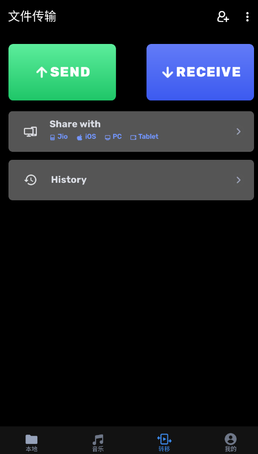 MX播放器安卓版官方版app截图0