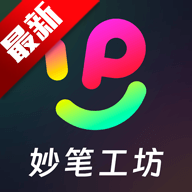 ʹapp̾紴v3.10.32 ׿