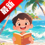 蓝漫岛漫画app在线观看v1.0.0 安卓版