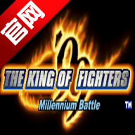 ȭ99Kof 99 Specialv1.74 °