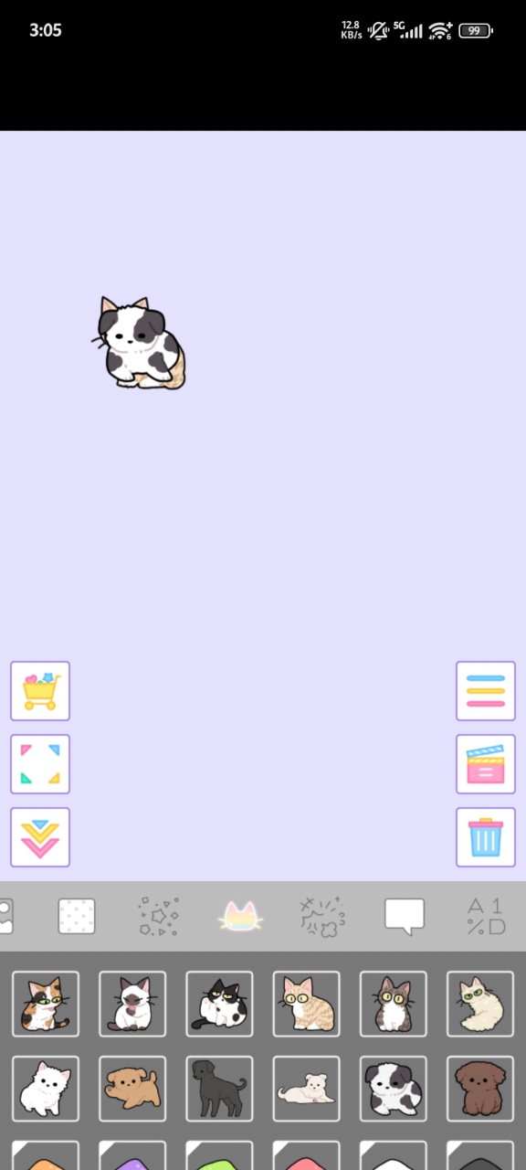 缤纷派对破解版截图2