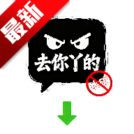 ȥѾˮӡappѰv1.0.0 ׿