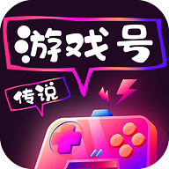 ˵Ϸapp˺Žv2.6.9 °