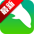 DolphinflashϷģʽv12.4.2 ׿