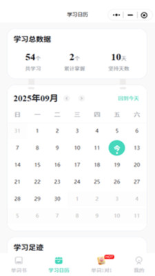 app°汾ͼ1