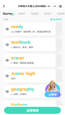 app°汾ͼ0