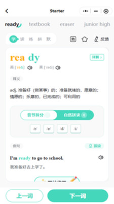 app°汾ͼ3