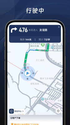 app°ͼ4