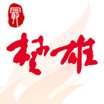 appͻv3.1.9 ׿