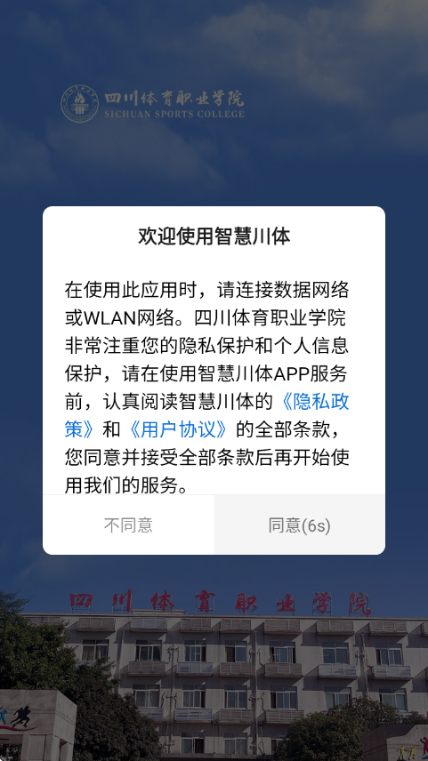 ǻ۴app°ͼ2