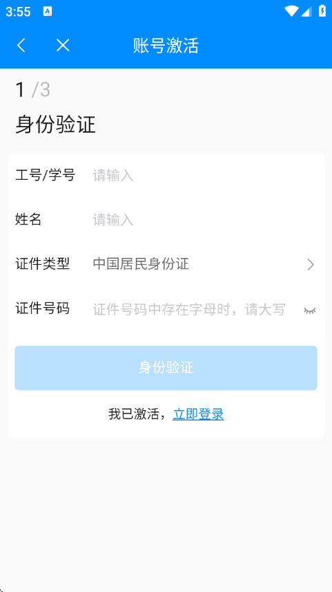 ǻ۴app°ͼ0