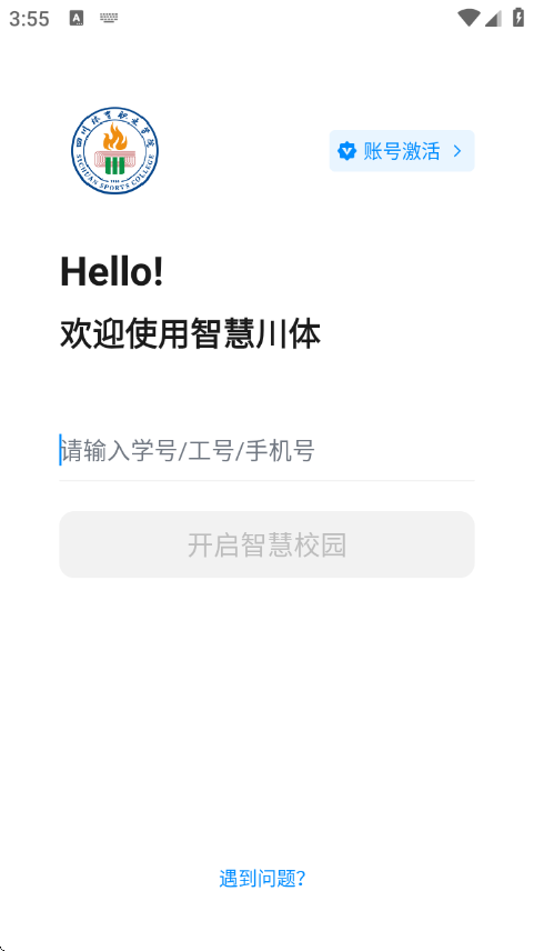 ǻ۴app°ͼ1