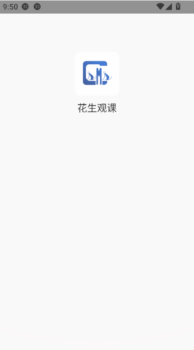 ۿapp°ͼ2