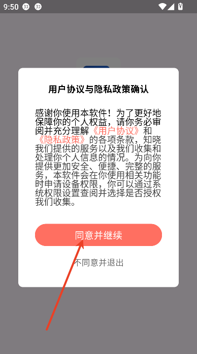ۿapp°ͼ1