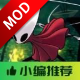 նʿ˿֮ƽsilksongv1.0.2 °
