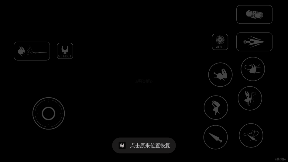 նʿ˿֮ƽsilksongͼ3