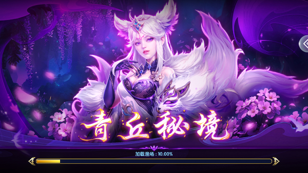 沶2ٷͼ3
