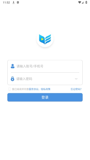 ǻѧappٷͼ2