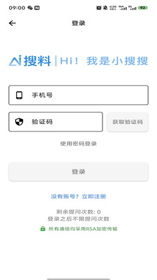 AIappٷͼ0