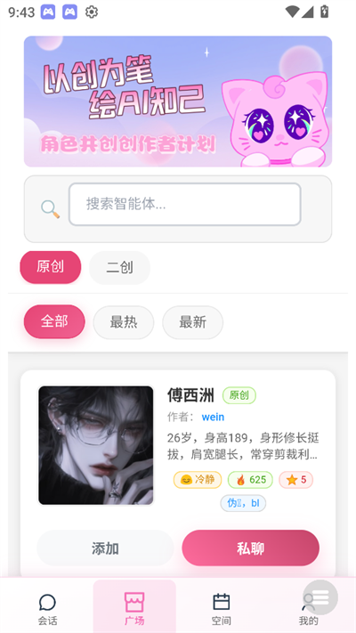 LinkAI°ͼ0