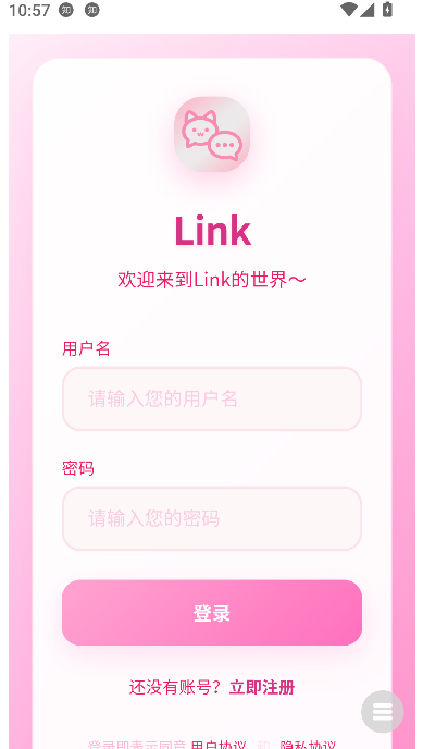 LinkAI°ͼ3