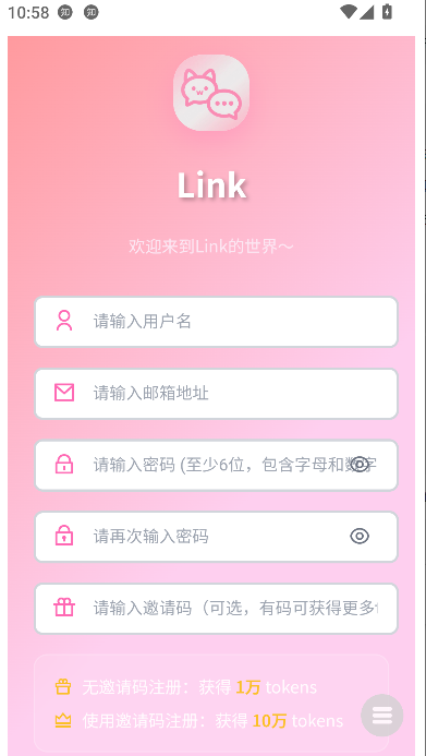 LinkAI°ͼ2