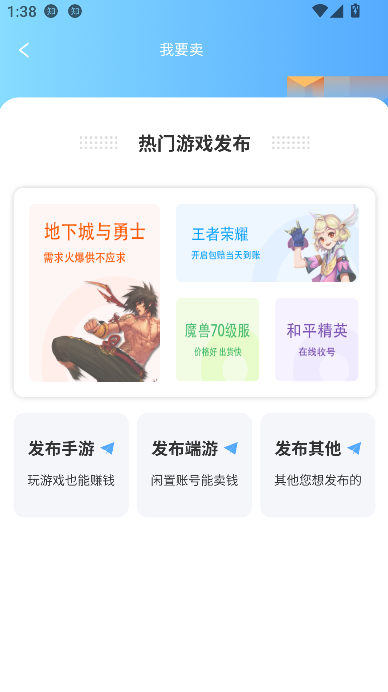 ׺app˺ͼ1