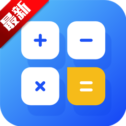׼appֻv2.4.4 ׿
