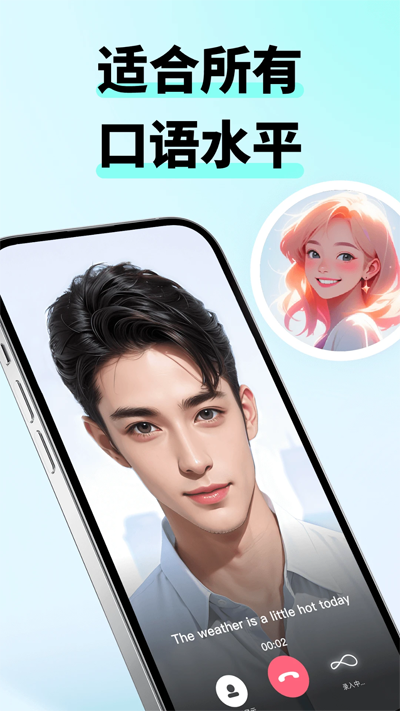 app°ͼ1