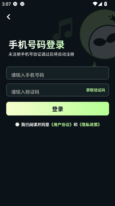 AIappٷͼ0