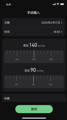 app°ͼ3