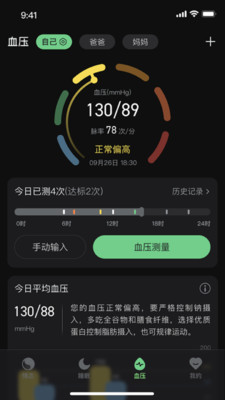 app°ͼ0